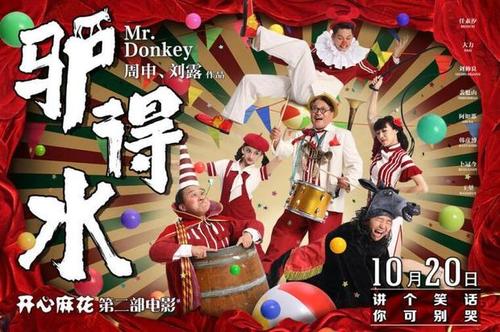 买个假的室内装修资质等级证书