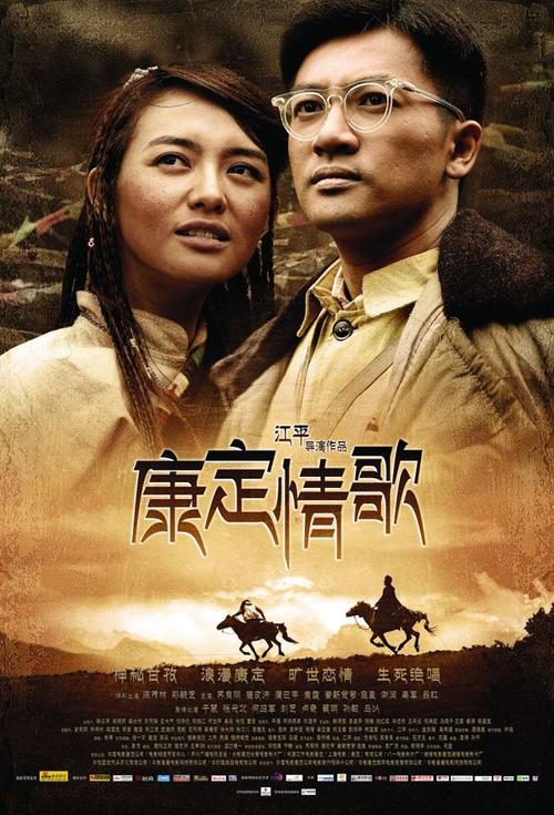 买个假的辐射安全许可证
